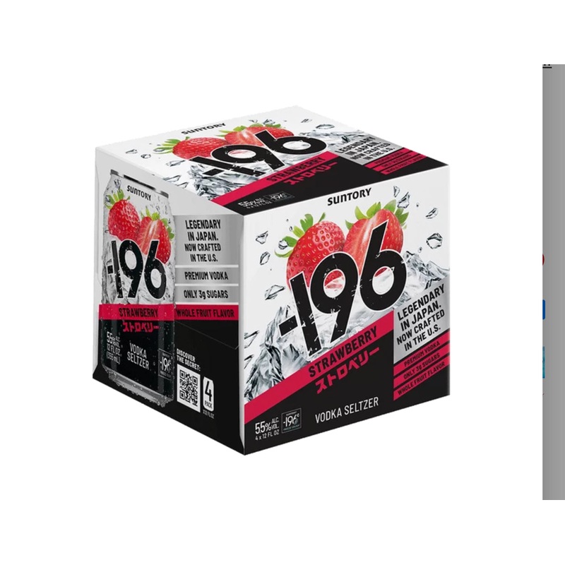 Suntory -196 Strawberry Vodka Seltzer 4 Pack
