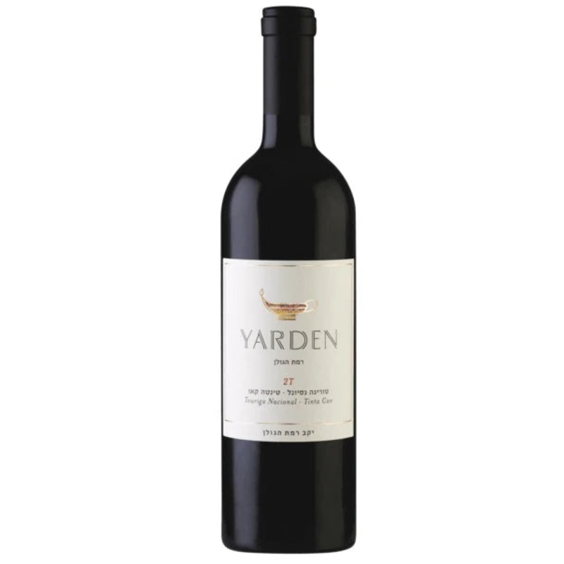 Yarden 2T SOMLYAY – 2021 (750ml)