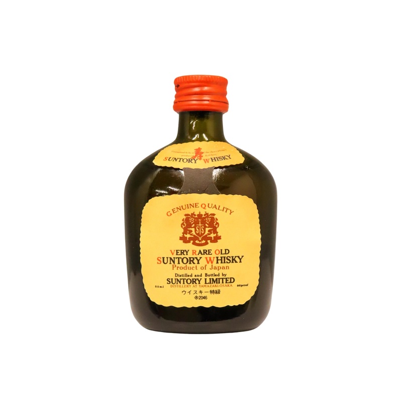 Suntory Very Rare Old Whisky 1970’s bottling  (750ml)