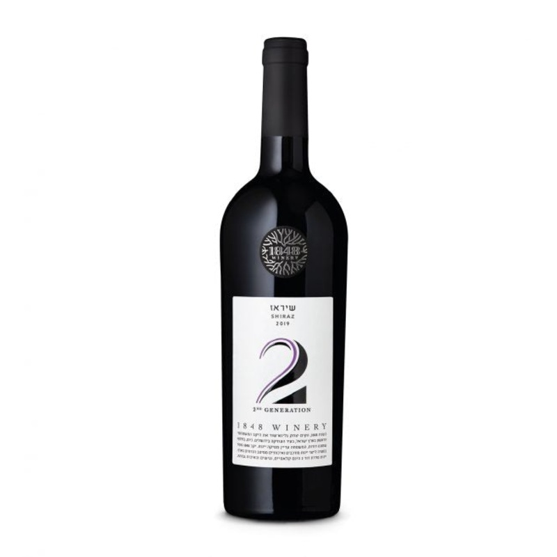 1848 Winery Generation Two Syrah SOMLYAY – 2023 (750ml)