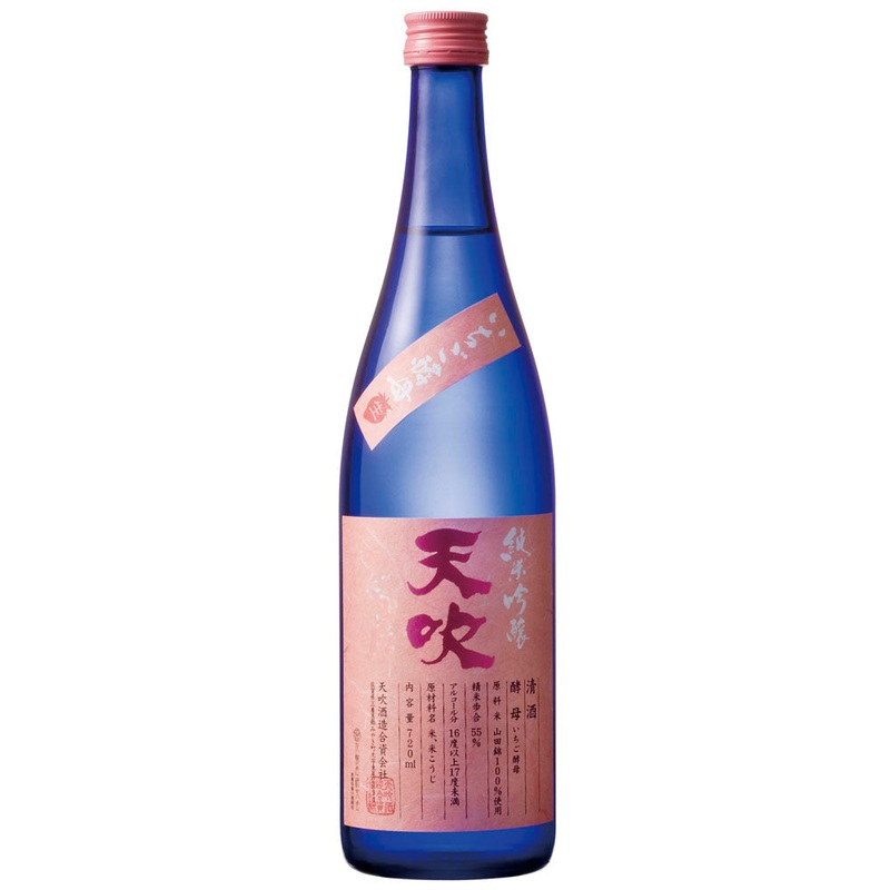 Amabuki Junmai Ginjo Nama Sake Ichigo (Strawberry) – NV (720ml)