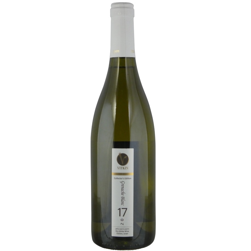 Vitkin Grenache Blanc (Kosher) – 2017 (750ml)