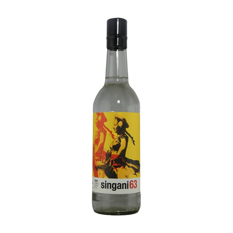 Singani 63 Casa Real (750ml)|750ml