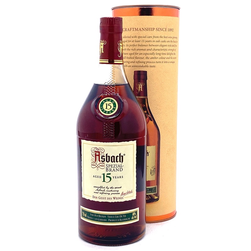 Asbach Uralt 15 Year old Brandy