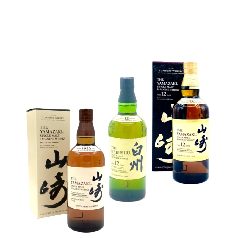 Blackwell’s Yamazaki and Hakushu 3 Bottle Collection