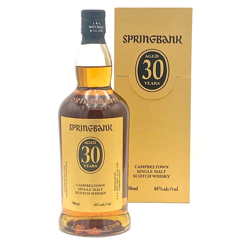 Springbank 30 Year Old 2025 Release Single Malt Scotch
