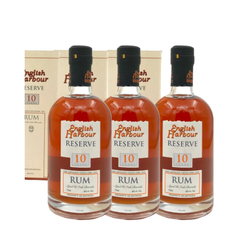 English Harbour Reserve 10 Year Old Rum – Buy 2 Get 1 Free