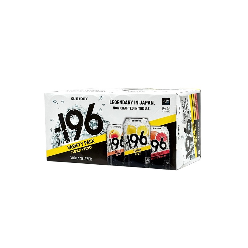 Suntory -196 RTD Variety Pack Vodka Seltzer 8 x 355 ml cans