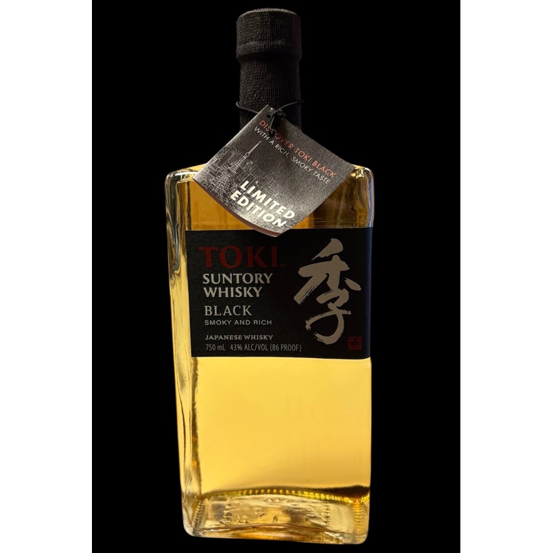 Suntory Toki Black Smoky and Rich Japanese Whisky