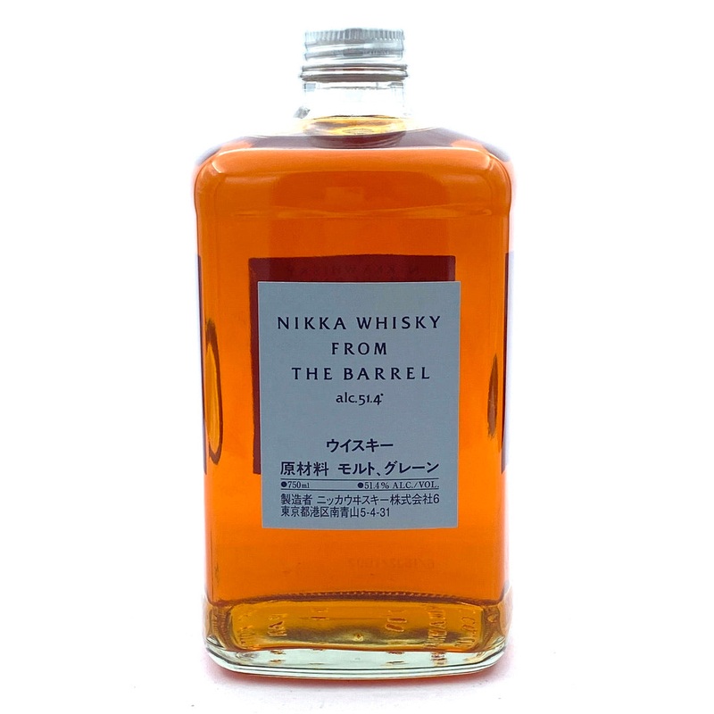 Nikka Whisky From the Barrel Japanese Whisky