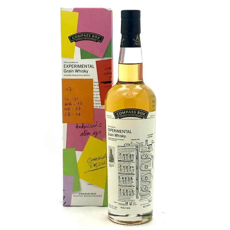 Compass Box Experimental Grain Blended Grain Scotch Whisky