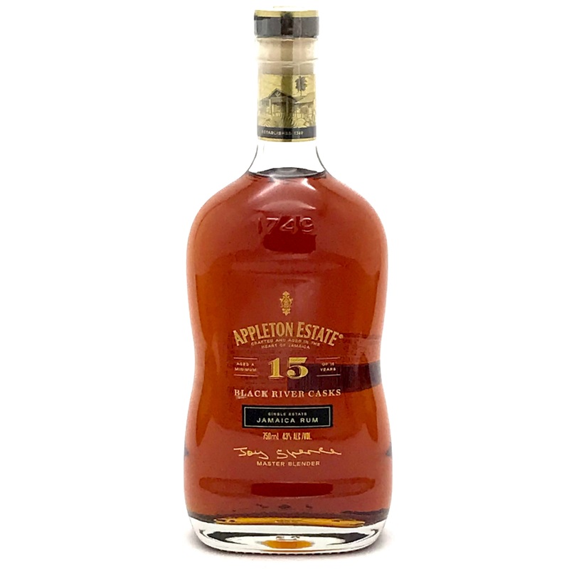 Appleton Estate 15 year Black River Cask Jamaican Rum