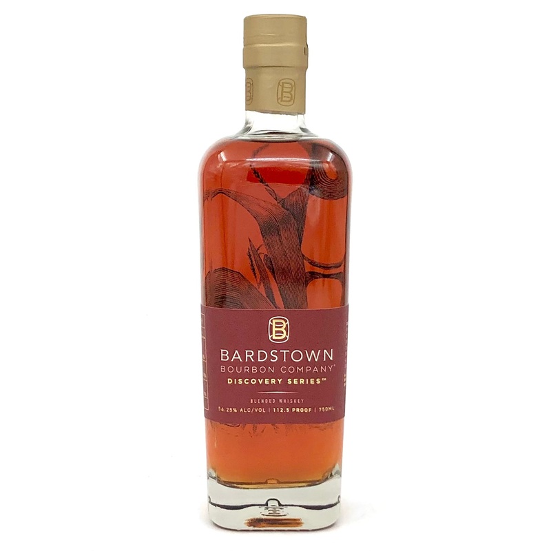 Bardstown Bourbon Whiskey Discovery Series #9