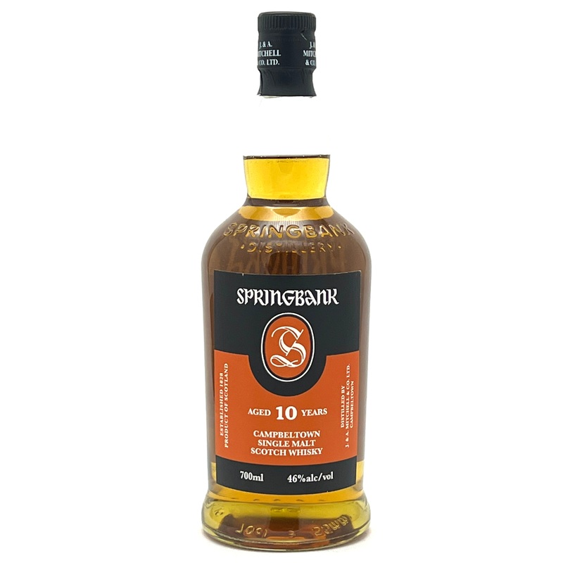 Springbank 10 Year Old Scotch Whisky