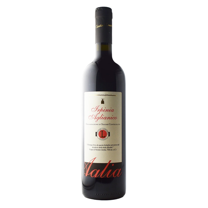 2018 Cantine Lonardo Irpinia Agliancio