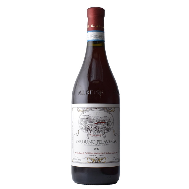 2022 Cantina Massara Verduno Pelaverga